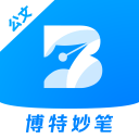 腾讯QQ2023 for Mac